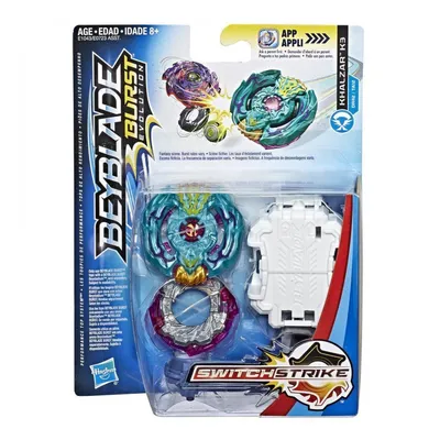 Съедобная Вафельная сахарная картинка на торт Бейблэйд Beyblade 026.  Вафельная, Сахарная бумага, Для меренги, Шокотрансферная бумага.