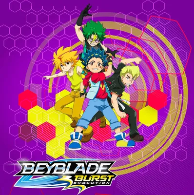 Аниме Бейблэйд X / Beyblade X смотреть онлайн