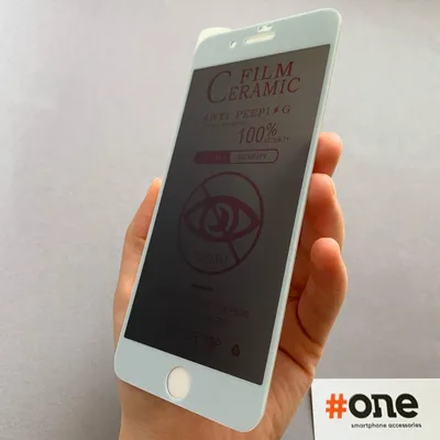 Защитная пленка для iPhone 7 Plus приватная антишпион на весь экран пленка  на телефон айфон 7 плюс белая CRP (ID#1475963581), цена: 120 ₴, купить на  Prom.ua