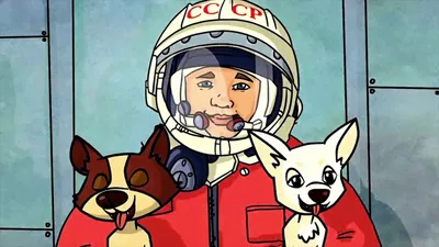 Мультсериал «Белка и Стрелка. Тайны космоса» – детские мультфильмы на  канале Карусель