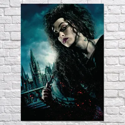Плакат \"Гарри Поттер и Дары Смерти, Беллатриса Лестрейндж, Harry Potter\",  60×43см (ID#809248588), цена: 190 ₴, купить на Prom.ua