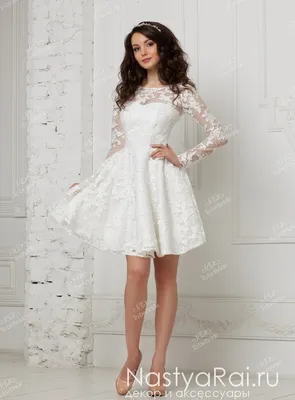 Белое платье макси с запáхом можно купить с доставкой и примеркой в  интернет магазине olalafason.ru в Москве