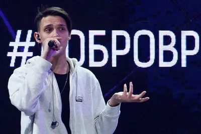 Рэпер Тима Белорусских возвращается на сцену после двух лет наказания за  наркотики - Российская газета