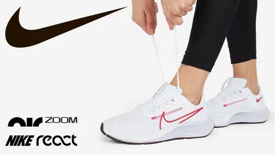 Кроссовки женские кожаные Nike Air Force, Белые с персиковым - Aveopt -  оптова дропшипінг платформа в Україні