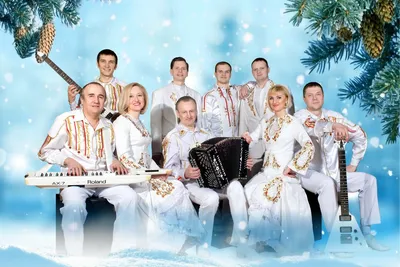 Концерт ВИА «Белые Росы» (Новосибирск) | Министерство культуры Республики  Хакасия