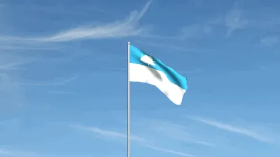 National flag of scotland white cross on blue Vector Image