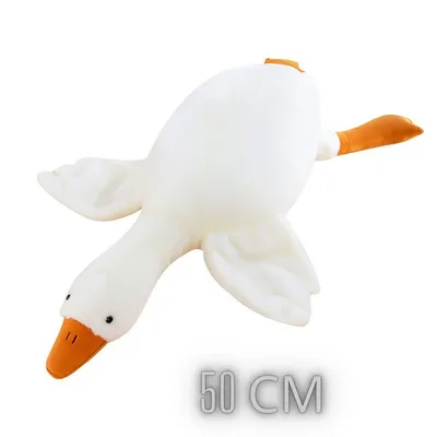 Мягкая игрушка Гусь обнимусь 50 см белый цвет - купить с доставкой по  выгодным ценам в интернет-магазине OZON (708583304)