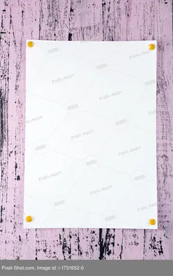 Белый Лист Бумаги В Качестве Фона. Текстуры Бумаги. Фотография, картинки,  изображения и сток-фотография без роялти. Image 48200343