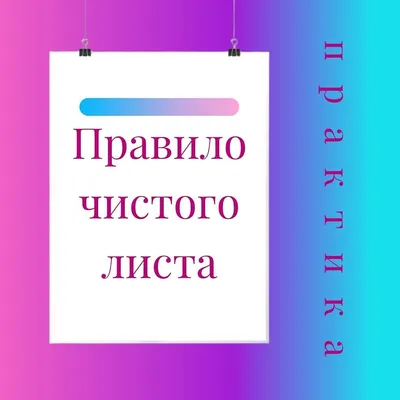 Полиуретан 100% BASF 290*150*6.5 мм белый лист в Минске купить по лучшей  цене Полиуретаны