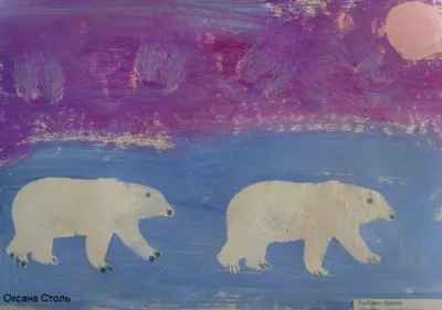 Детское обучающее видео про животных. Белый медведь. educational video -  YouTube