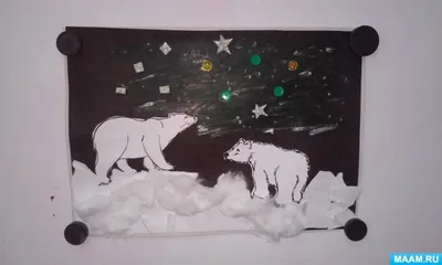 Белый медведь раскраска для детей - 68 фото