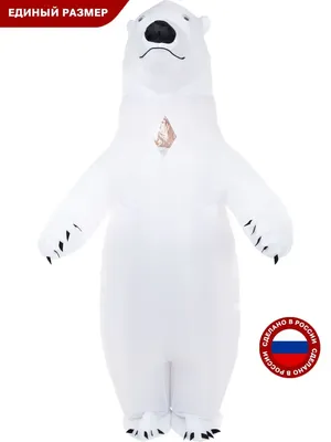 Мягкая игрушка в виде животного, белый медведь, большая Мягкая Белая  Подушка для сна, украшение для кровати, дивана, для детей, мальчиков и  девочек, рождественский подарок | AliExpress