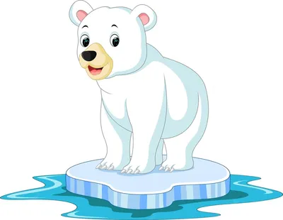 Пушистый белый медвежонок на льдине…» — создано в Шедевруме