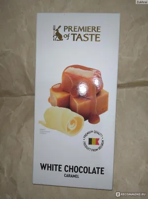 Пудинг молочный Grand Dessert Белый шоколад с клубничным муссом 6%, 200г -  купить с доставкой в Самаре в Перекрёстке