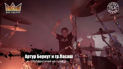 Рок-музыкант Беркут выступил в брянском троллейбусе | РИА «Стрела»