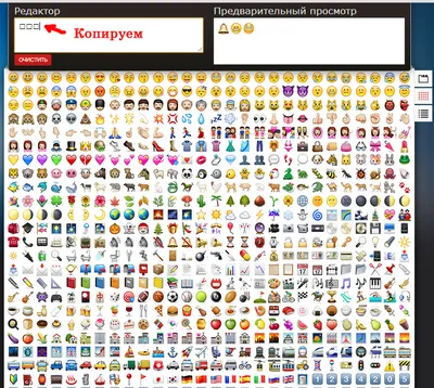 Download Meaning Emoji Ok Emojipedia Hand Free Clipart HQ HQ PNG Image |  FreePNGImg