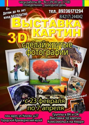 ПРЕЗЕНТАЦИЯ НА ТЕМУ: «23 ФЕВРАЛЯ – ДЕНЬ ЗАЩИТНИКА ОТЕЧЕСТВА» Подготовил  ученик 6 «Г»класса: Ким Юрий - скачать презентацию