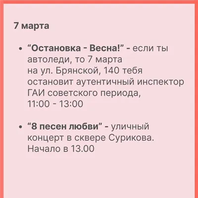 В Эрмитаже за пару часов раскупили бесплатные билеты в честь 8 марта |  Телеканал Санкт-Петербург