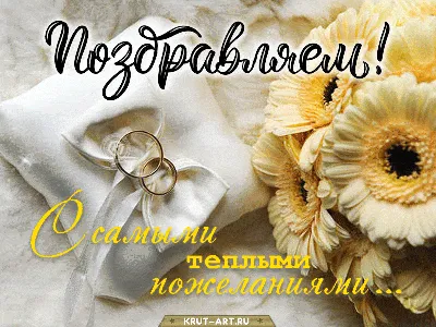 С Днем рождения меня (открытка 877): Бесплатные картинки • Otkrytki.Top