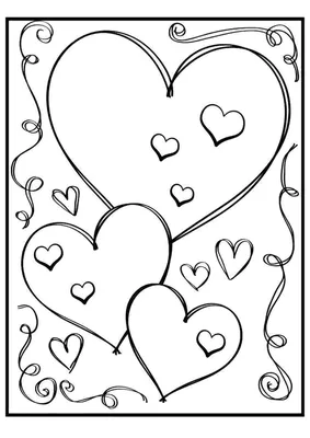 Скачать бесплатно открытку! Открытка с днём влюблённых 14 февраля, день святого  Валентина!