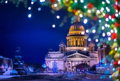 Гифки со Старым Новым годом! (65 фото)