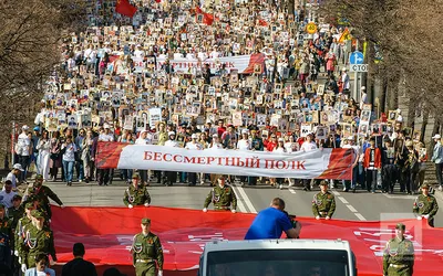 Транспаранты «Бессмертный полк» - Фото-Экспресс