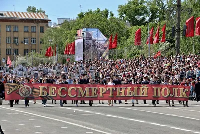 Акция \"Бессмертный полк\" - РИА Новости, 09.05.2023