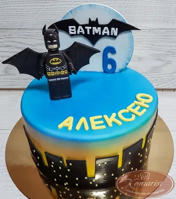 Торт Batman на 5 лет 30051121 с бэтменом мальчикам день рождения стоимостью  7 250 рублей - торты на заказ ПРЕМИУМ-класса от КП «Алтуфьево»