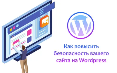 Введение в сетевую безопасность: файрволы, шифрование, DDoS