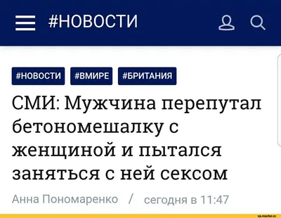 Безответная любовь обои для рабочего стола, картинки Безответная любовь,  фотографии Безответная любовь, фото Безответная любовь скачать бесплатно |  FreeOboi.Ru