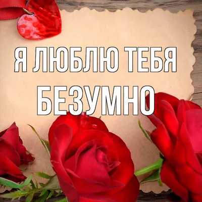 Андрей Леницкий - Очень сильно тебя (ft. Дима Карташов) - YouTube