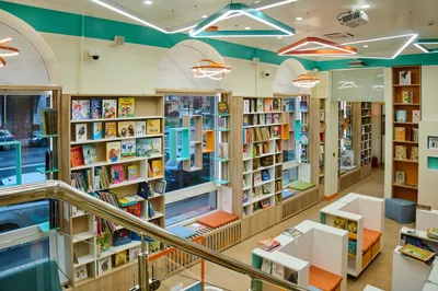 Библиотека «КУБ» | Централизованная библиотечная система Красногвардейского  района
