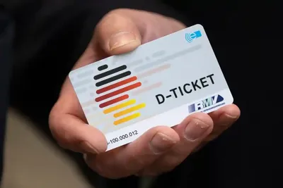 Польский билет на поезд без места для сидения