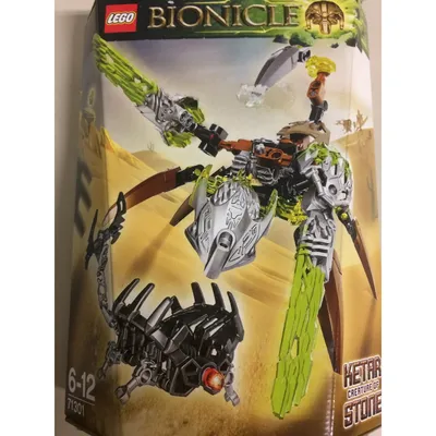 LEGO BIONICLE Tahu Uniter of Fire • Set 71308 • SetDB