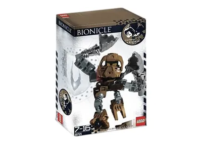 Bionicle 2025 action figure on Craiyon