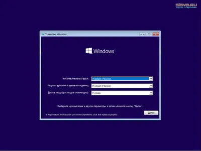 Персональный сайт - Подробное описание установки Windows 7 в картинках.