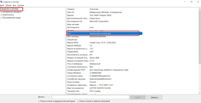 Персональный сайт - Подробное описание установки Windows 7 в картинках.