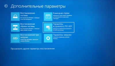 Windows 10: установка WSL (Windows Subsystem for Linux), часть 2