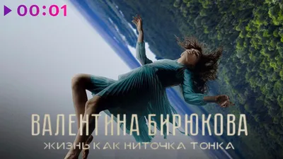 Стали известны имена финалистов шоу «Голос» - 7Дней.ру