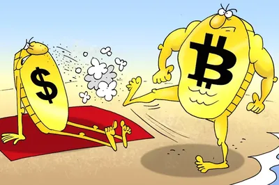 Счастливое смешное усмехаясь Bitcoin владением бизнесмена Иллюстрация  вектора - иллюстрации насчитывающей гигантско, икона: 111702607