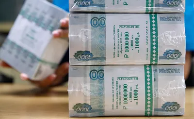 Бюджет Краснодара 2021 года по собственным доходам перевыполнен на 103% ::  Krd.ru