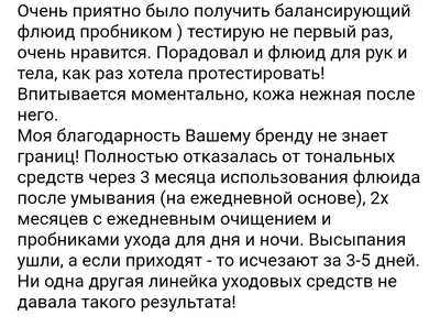 Смешные картинки и анекдоты смеемся до упаду Часть 6. | Вова Сумин | Дзен