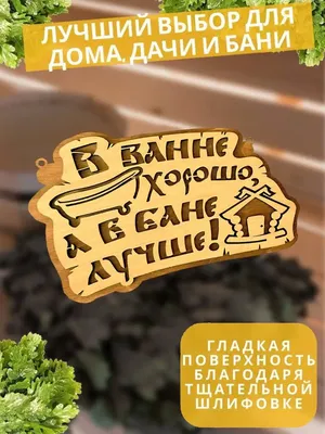 Грамота в подарок 1 сентября, Выпускной, Мир поздравлений - купить по  выгодной цене в интернет-магазине OZON (941428688)