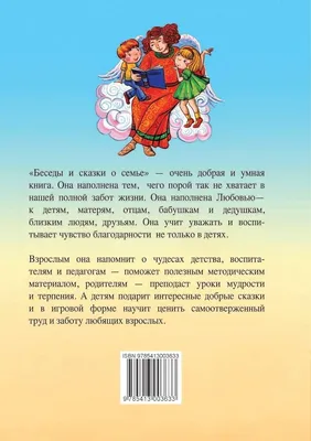 5 декабря - самый несносный день в году! | Пикабу