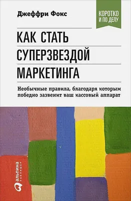 Благодарю за интерес! Новые и интересные работы уже ждут вас!» — создано в  Шедевруме