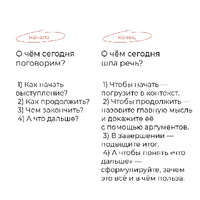 Шоколад молочный «Спасибо за внимание», 27 г. (6939038) - Купить по цене от  39.00 руб. | Интернет магазин SIMA-LAND.RU