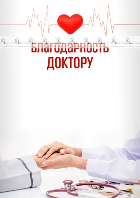 Инна Кхан - #Благодарность дня Будьте благодарны за всё⭐ Благодарность –  это первый шаг для улучшения своей жизни. Если каждый день благодарить  Вселенную за то хорошее, что она вам дает (пусть даже