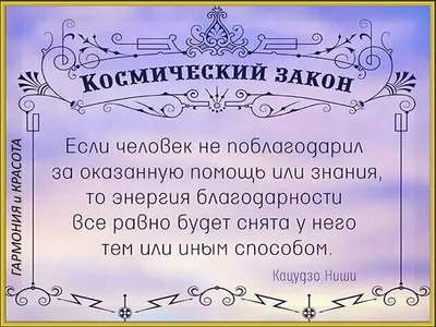 Благодарность A4 230 г/кв.м 10 штук в упаковке (синяя рамка, герб,  триколор) – выгодная цена – купить товар Благодарность A4 230 г/кв.м 10  штук в упаковке (синяя рамка, герб, триколор) в интернет-магазине