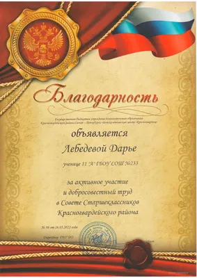 Лучшие дни начинаются с благодарности. 26 недель до счастья и радости через  благодарность - купить с доставкой по выгодным ценам в интернет-магазине  OZON (266911819)