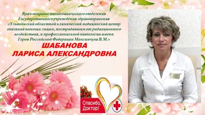 Сертификаты благодарности: бесплатные шаблоны | Canva